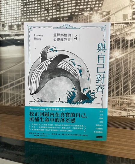 一時有感 Part II