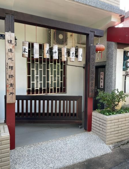 諮商日記 Part II