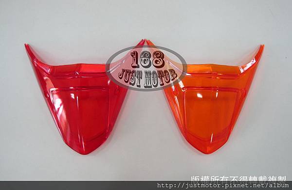 KYMCO 光陽JR100機車-後燈殼-紅 橘