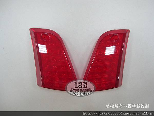 適用YAMAHA CUXI機車-前方向燈殼-紅