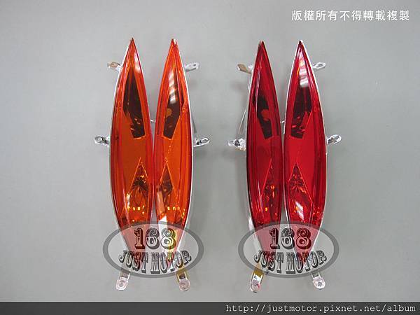 適用YAMAHA RS100機車-前方向燈組-橘 VS 紅