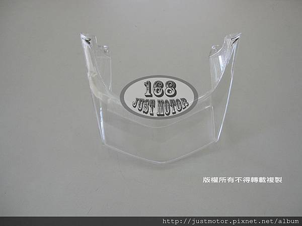 適用YAMAHA山葉 勁戰125機車-後燈殼-透明白