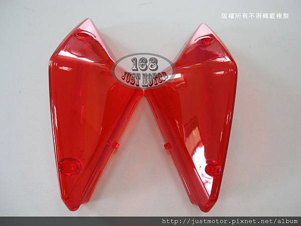 適用YAMAHA山葉 RS100 Zero機車-後方向燈殼-紅