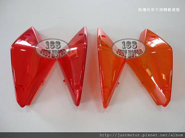 適用YAMAHA山葉 RS100 Zero機車-後方向燈殼-紅 VS 橘
