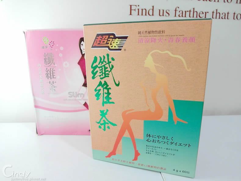 易特商務網 超速纖維茶X速淨纖維茶 易特商務網 超速纖維茶X速淨纖維茶