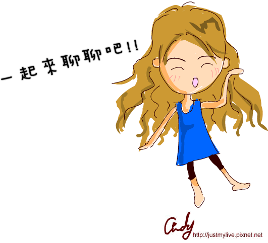 1363464221-1044256423.gif 試用