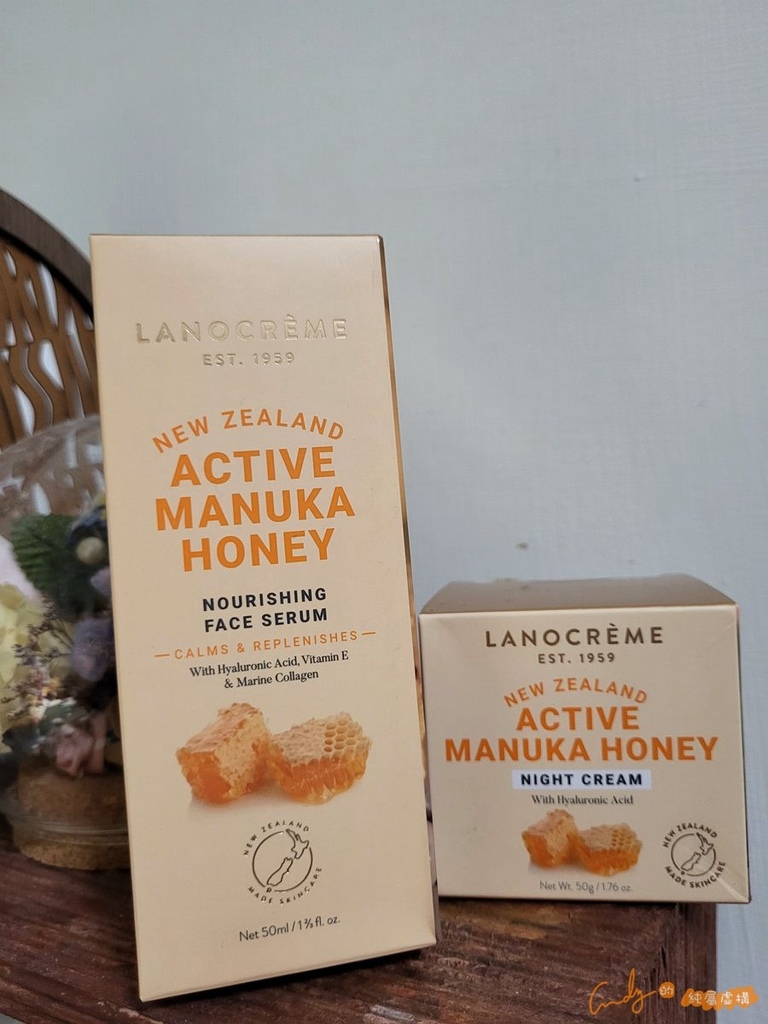Lanocreme蘭儂麥蘆卡蜂蜜賦活系列 麥蘆卡蜂蜜賦活精華