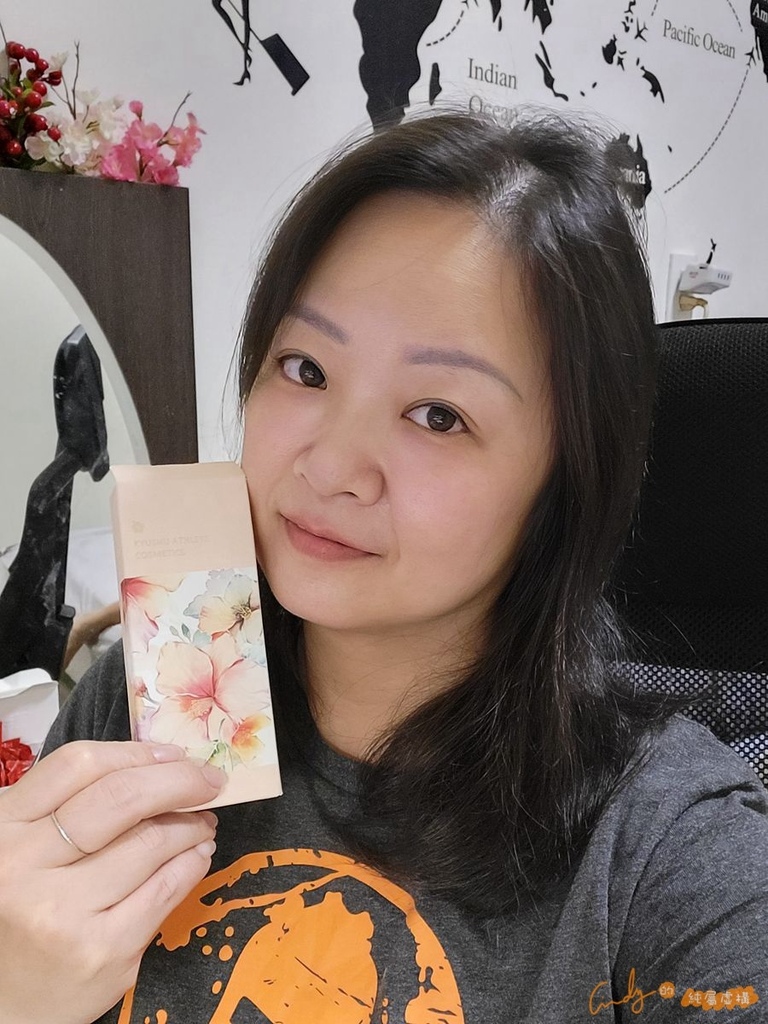 九州美力堂 海星精粹抗皺凝膠 濃厚滋潤打造晶亮朝氣煥顏美肌