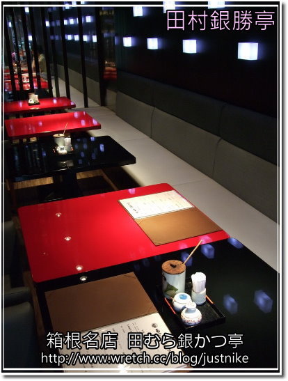 日式 田村銀勝亭 豆腐 豬排 傻傻分不清楚 歇業 哈美食 美食販賣機 請投幣 Gourmet Vending Machine 關注 Instagram 按讚 Facebook 痞客邦 日式 田村銀勝亭 豆腐 豬排 傻傻分不清楚 歇業 哈美食 美食販賣機 請投幣 Gourmet Vending Machine 關注 Instagram 按讚 Facebook 痞客邦