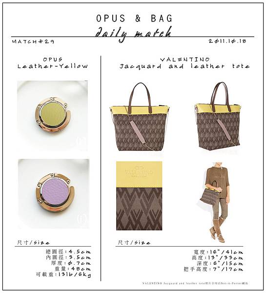 OPUSレザー - ロマンチックパープル - ショルダーバッグ - 革 パープル
