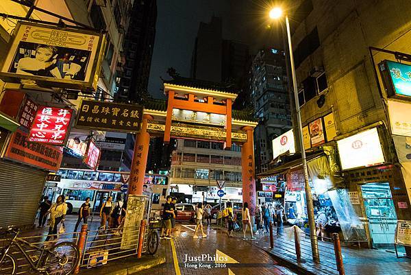 DSC_8209.jpg DSC_8209.jpg