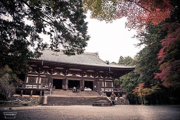 神護寺金堂，裡面供奉的是藥師如來。