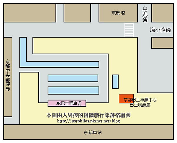 京都車站公車站-01.png 京都車站公車站-01.png
