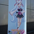 DSC00178_縮小大小.JPG