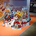 DSC00244_縮小大小.JPG