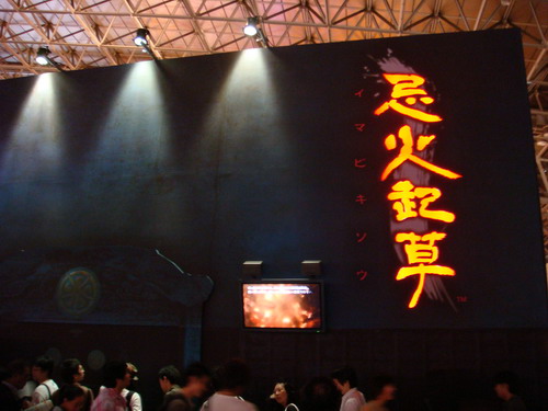 DSC00294_縮小大小.JPG