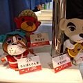 DSC00341_縮小大小.JPG