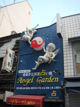 DSC06745_縮小大小.JPG