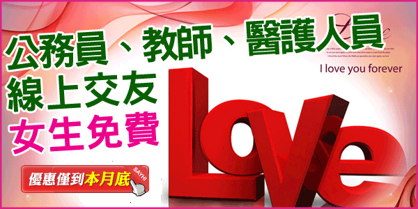 ONLINE.gif ONLINE.gif