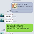 20180221.jpg
