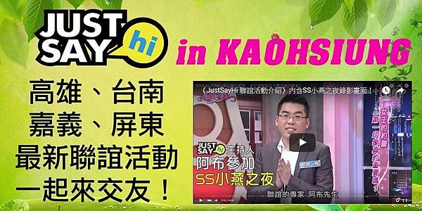 高雄.jpg 高雄.jpg