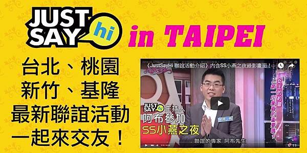 台北.jpg 台北.jpg