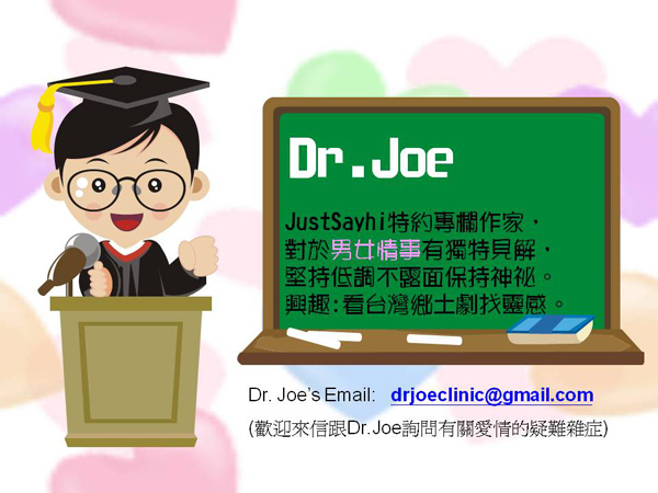 (NEW)Dr.Joe.jpg (NEW)Dr.Joe.jpg