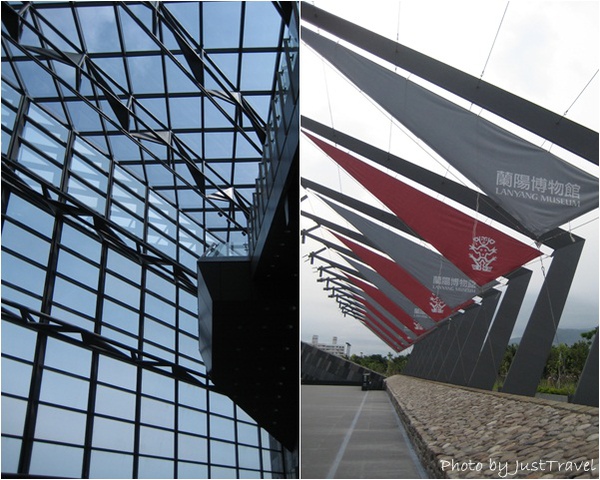 宜蘭 蘭陽博物館03.jpg 宜蘭 蘭陽博物館03.jpg