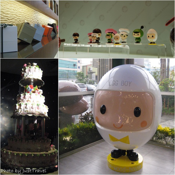 桃園 白木屋02.jpg 桃園 白木屋02.jpg