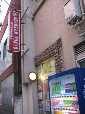 IMG_2183.JPG IMG_2183.JPG