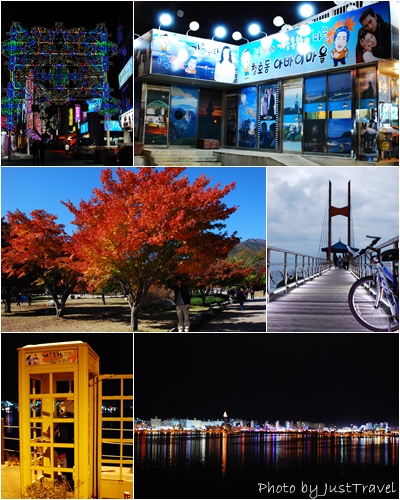 The House Hostel Sokcho.jpg The House Hostel Sokcho.jpg