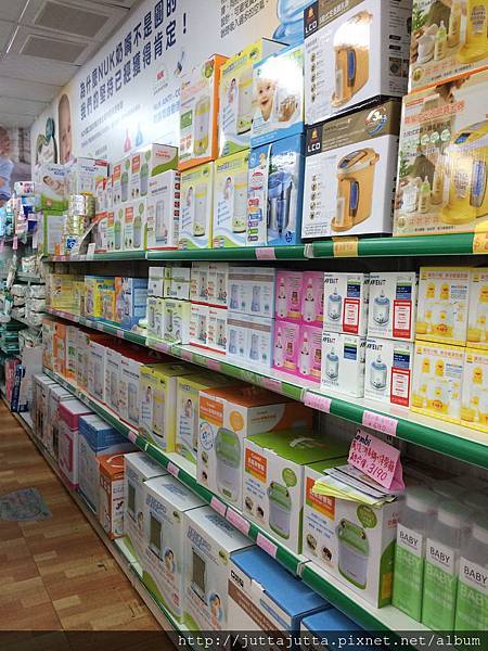 愛吾兒嬰童用品店  （台中）