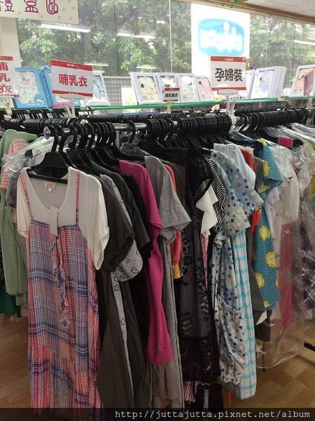 愛吾兒嬰童用品店  （台中）