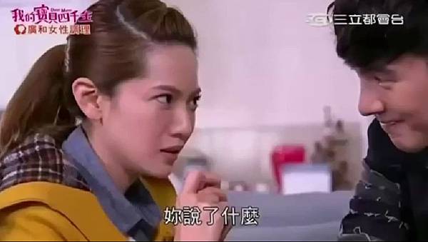 一飛8 一飛8