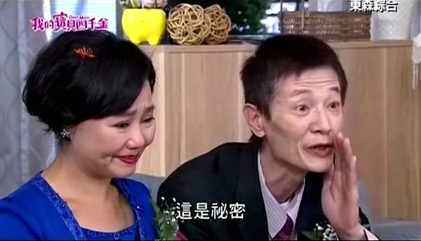 一飛421 一飛421