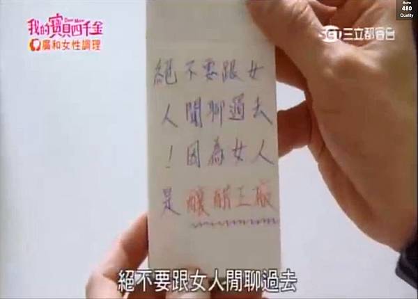 一飛512 一飛512