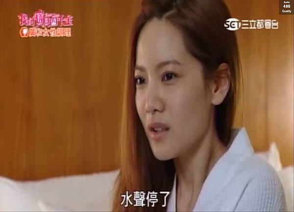 一飛535 一飛535