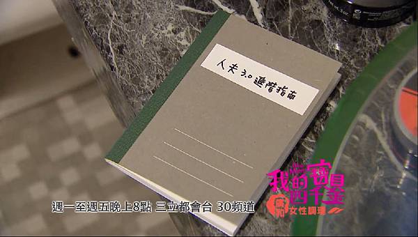 一飛541 一飛541