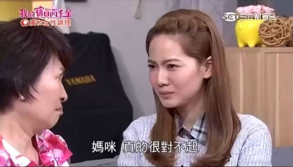 一飛558 一飛558
