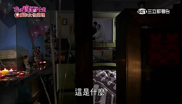 一飛591 一飛591