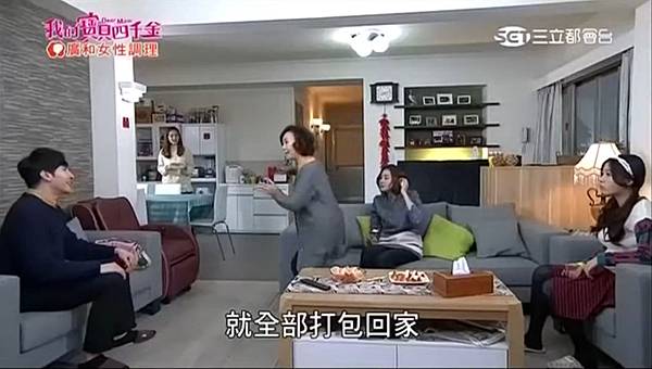 一飛595 一飛595