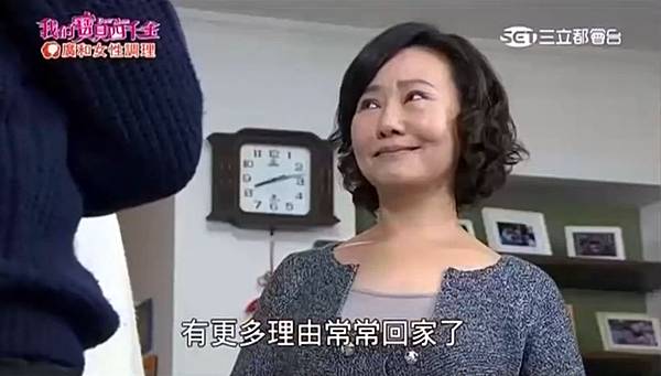 一飛597 一飛597