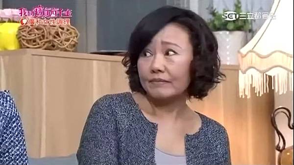 一飛608 一飛608