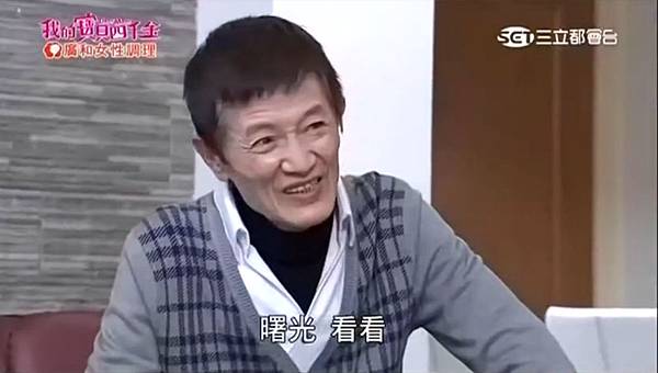 一飛609 一飛609