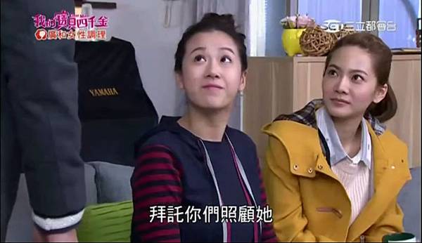 一飛636 一飛636
