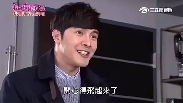 一飛638 一飛638