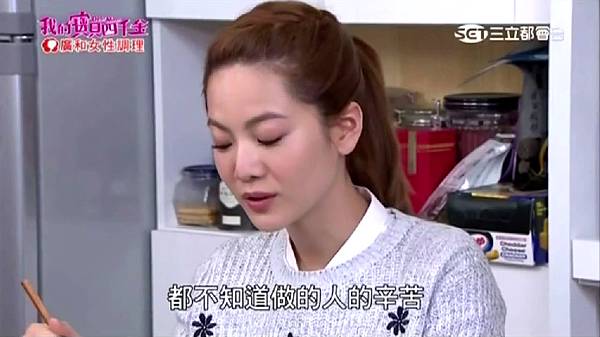 一飛665 一飛665