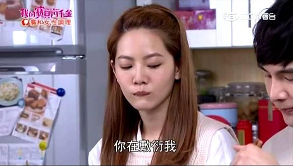 一飛674 一飛674
