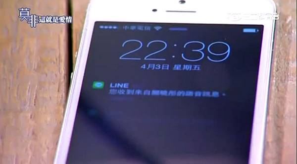 莫非61 莫非61