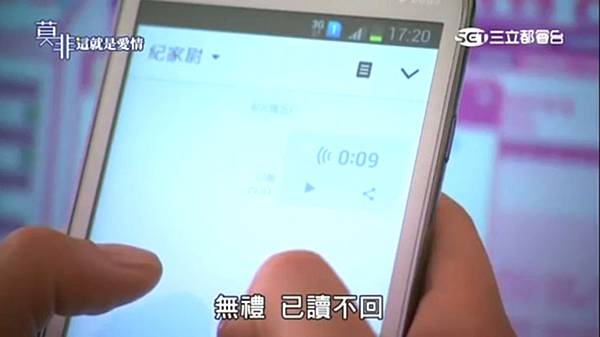 莫非78 莫非78